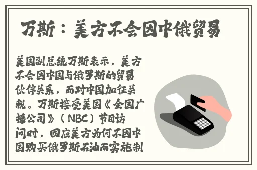 哎呀哎呀视频在线观看10